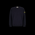 STONE IS SWEATER