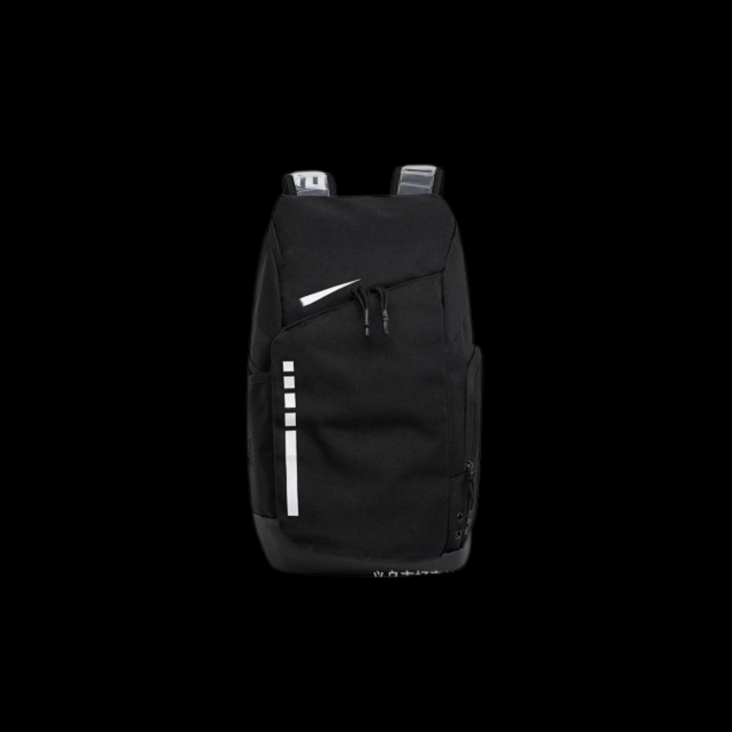 NIKE ELITE BAG